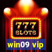 win09 vip